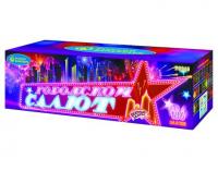 Городской салют Комбинированный Фейерверк купить в Котовске | kotovsk.salutsklad.ru