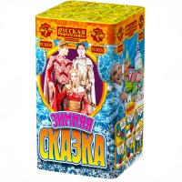 Зимняя сказка S Фейерверк купить в Котовске | kotovsk.salutsklad.ru