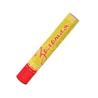 Золотая 30 Пневматическая хлопушка купить в Котовске | kotovsk.salutsklad.ru