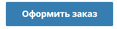 Заказать фейерверк в в Котовске