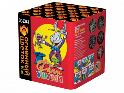 Финт ушами Салют купить в Котовске | kotovsk.salutsklad.ru