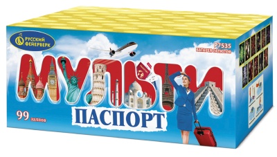 Мультипаспорт Салют купить в Котовске | kotovsk.salutsklad.ru