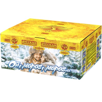 Ой,мороз,мороз Фейерверк купить в Котовске | kotovsk.salutsklad.ru