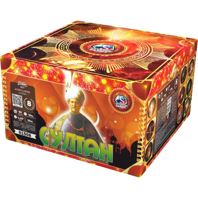 Султан Салют купить в Котовске | kotovsk.salutsklad.ru