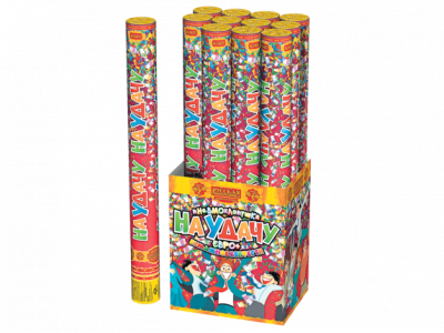 На удачу 50 Пневматическая хлопушка купить в Котовске | kotovsk.salutsklad.ru