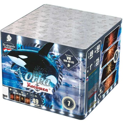 Косатка Фейерверк купить в Котовске | kotovsk.salutsklad.ru