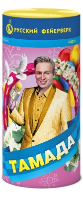 Тамада Пиротехнический фонтан купить в Котовске | kotovsk.salutsklad.ru