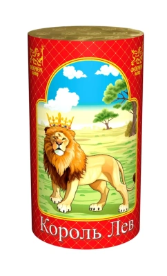 Король лев Фонтан пиротехнический купить в Котовске | kotovsk.salutsklad.ru