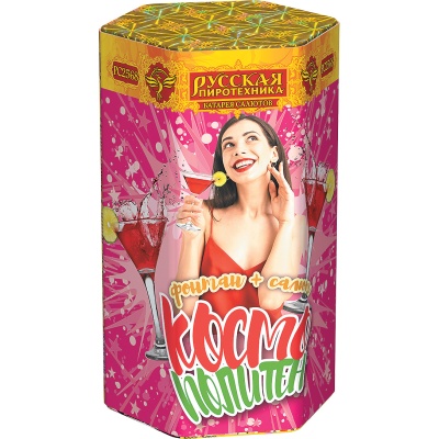 Космополитен Фонтан салют купить в Котовске | kotovsk.salutsklad.ru