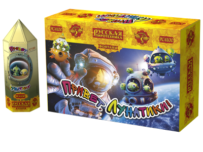 Привет, лунатики! Пиротехнический фонтан купить в Котовске | kotovsk.salutsklad.ru