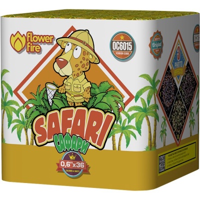 Сафари Батарея салютов купить в Котовске | kotovsk.salutsklad.ru