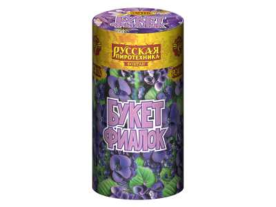 Букет фиалок Пиротехнический фонтан купить в Котовске | kotovsk.salutsklad.ru