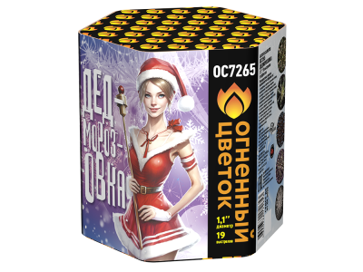 Дедморозовка Салют купить в Котовске | kotovsk.salutsklad.ru