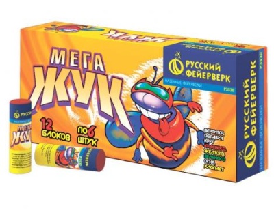 Мега жук Петарды купить в Котовске | kotovsk.salutsklad.ru