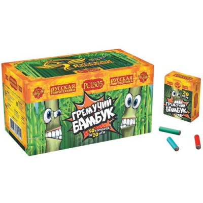 Гремучий бамбук Петарды купить в Котовске | kotovsk.salutsklad.ru