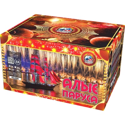 Алые паруса Фейерверк купить в Котовске | kotovsk.salutsklad.ru