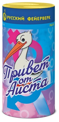 Привет от аиста Пиротехнический фонтан купить в Котовске | kotovsk.salutsklad.ru