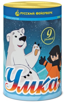 Умка Салют купить в Котовске | kotovsk.salutsklad.ru