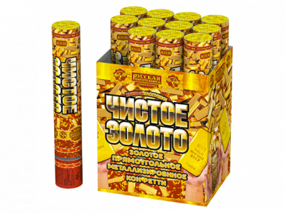 Чистое Золото 30 Пневматическая хлопушка купить в Котовске | kotovsk.salutsklad.ru