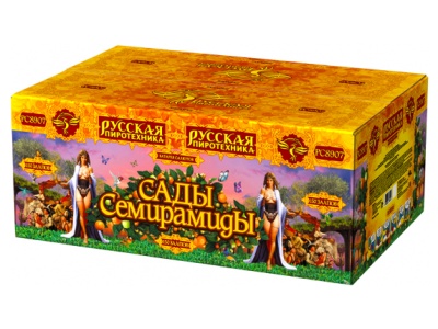 Сады Семирамиды Салют купить в Котовске | kotovsk.salutsklad.ru