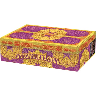 Налог на роскошь Батарея салютов купить в Котовске | kotovsk.salutsklad.ru