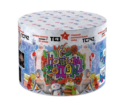 С Новым годом! 25 Салют купить в Котовске | kotovsk.salutsklad.ru