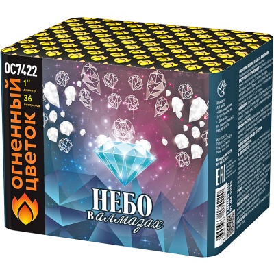 Небо в алмазах 36 Батарея салютов купить в Котовске | kotovsk.salutsklad.ru