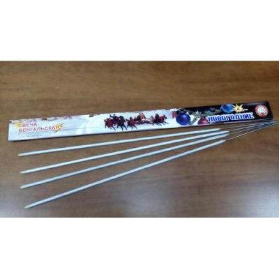 Новогодние 650-4 мм. Бенгальские огни купить в Котовске | kotovsk.salutsklad.ru