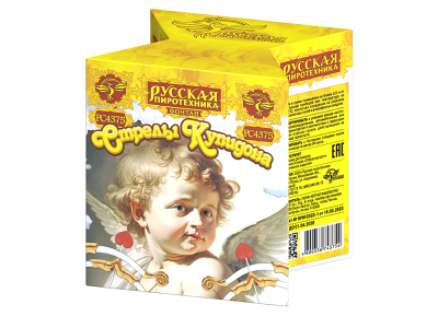 Стрелы купидона Пиротехнический фонтан купить в Котовске | kotovsk.salutsklad.ru