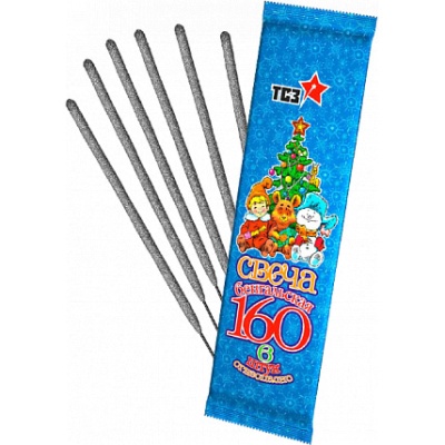 160-1 мм. Бенгальские огни купить в Котовске | kotovsk.salutsklad.ru