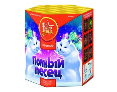 Полный песец Фейерверк купить в Котовске | kotovsk.salutsklad.ru