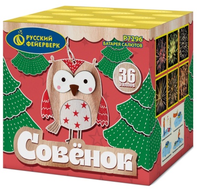 Совёнок Фейерверк купить в Котовске | kotovsk.salutsklad.ru
