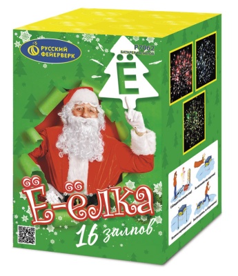 Ё-Ёлка Батарея салютов купить в Котовске | kotovsk.salutsklad.ru