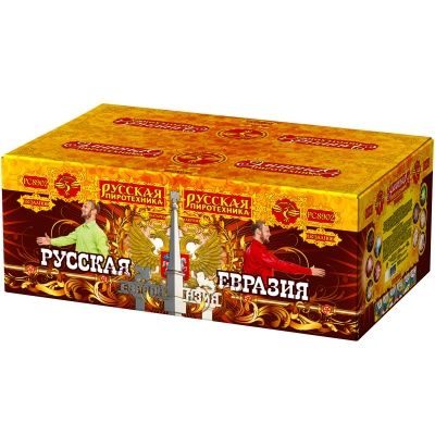 Русская Евразия New Батарея салютов купить в Котовске | kotovsk.salutsklad.ru