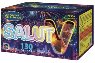 Салют V Батарея салютов купить в Котовске | kotovsk.salutsklad.ru