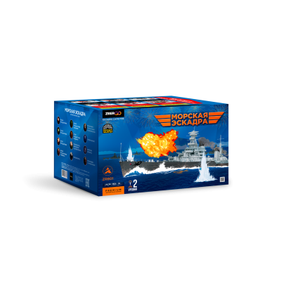 Морская эскадра Батарея салютов купить в Котовске | kotovsk.salutsklad.ru