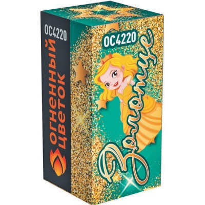 Золотце Пиротехнический фонтан купить в Котовске | kotovsk.salutsklad.ru