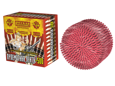 Пулеметная лента-500 Петарды связка купить в Котовске | kotovsk.salutsklad.ru