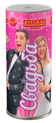 Свадьба K Конфетти купить в Котовске | kotovsk.salutsklad.ru