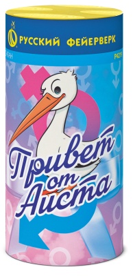 Привет от аиста Пиротехнический фонтан купить в Котовске | kotovsk.salutsklad.ru