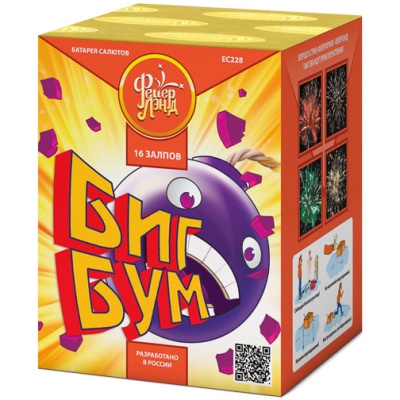 Биг Бум Батарея салютов купить в Котовске | kotovsk.salutsklad.ru