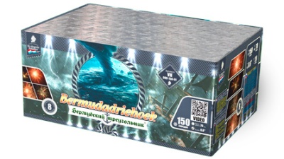 Бермудский треугольник Салют купить в Котовске | kotovsk.salutsklad.ru