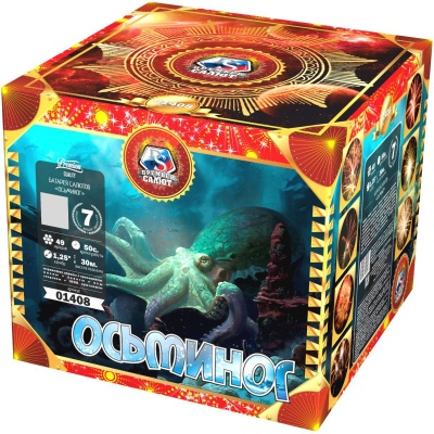 Осьминог Батарея салютов купить в Котовске | kotovsk.salutsklad.ru