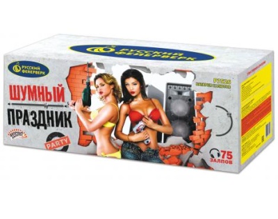 Шумный праздник Салют купить в Котовске | kotovsk.salutsklad.ru
