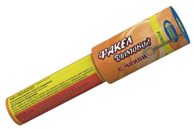 Дымовой (с чекой) оранжевый Фальшфейер купить в Котовске | kotovsk.salutsklad.ru
