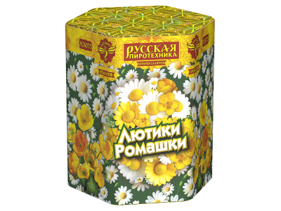 Лютики-Ромашки Фейерверк купить в Котовске | kotovsk.salutsklad.ru