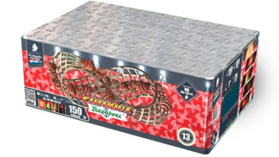 Парадокс Салют купить в Котовске | kotovsk.salutsklad.ru