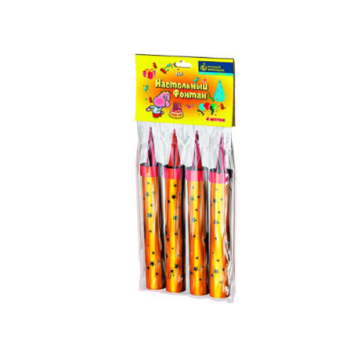 Настольный фонтан Настольный фонтан купить в Котовске | kotovsk.salutsklad.ru