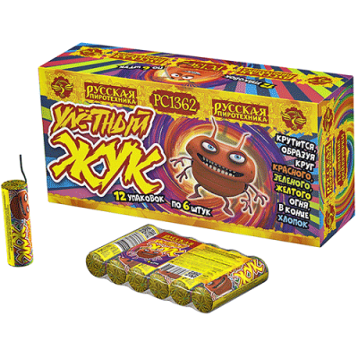 Улетный жук Наземный фейерверк купить в Котовске | kotovsk.salutsklad.ru