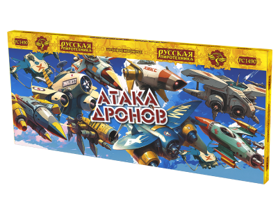 Атака дронов Летающие фейерверки купить в Котовске | kotovsk.salutsklad.ru